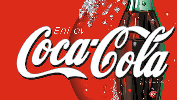 «Coca-Cola» предлагает защиту от соц. сетей